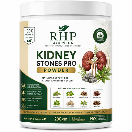 RHP KIDNEYS STONE AYURVEDIC POWDER 30DAYS CHALLENGE
