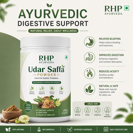 RHP GASTRIC POWDER 20DAYS CHALLENGE